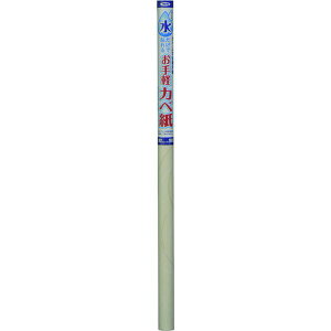 y[J[݌ɂz ()ATqy ATqy œ\邨yJx 92CMX185CM MK-6 116451 HDX