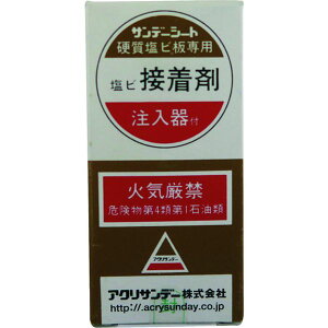 y[J[݌ɂz ANTf[() ANTf[ Tf[V[gڒ 131506 HDX