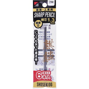 y[J[݌ɂz 1402H6 ()ːד ːד i zpV[vyV1.3ւc6{ 2H 140-2H6 HDX