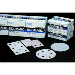 �y���[�J�[�݌ɂ���z 52MR3MA125X0240 ���R�}�W�b�N �}�W�b�N�y�[�p�[ ���Ȃ� 125�p�C ��240 100������ 52-MR3-MA-125X0-240 HD�X