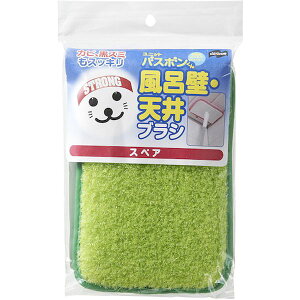 y[J[݌ɂz RY() Rh jbgoX{ CǁEVuV XyA O[ 157945 HDX