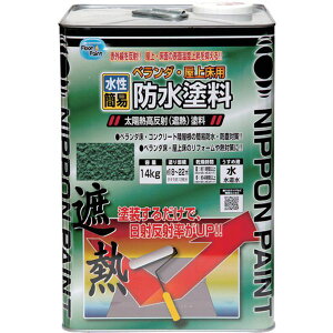 y[J[݌ɂz x_E㏰phՔMh 14kg N[O[ HXT001-14 4976124246609 HDX