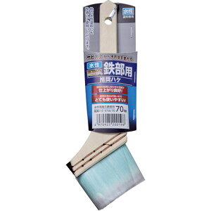 y[J[݌ɂz ()ATqy ATqy ϋvSpnP 70MM KTW-70 200198 HDX