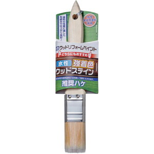 y[J[݌ɂz ()ATqy ATqy ؕpnP 30MM GBW-30 200419 HDX