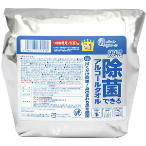 y[J[݌ɂz ()EBS GG[ EFbgeBbV ۂłAR[^I eʂ߂p400 21000967 HDX