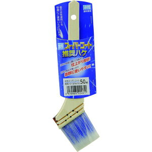 y[J[݌ɂz ()ATqy ATqy X[p[R[gnP 50mm 224811 HDX