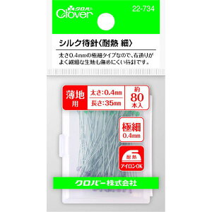 y[J[݌ɂz 22734 No[() No[ VNҐj ϔM  22-734 HDX