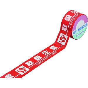 y[J[݌ɂz We[v(Sܕt) 戵 HKT-5 50mm×10m ؂\^Cv p PE 262135 HDX