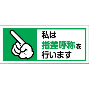 y[J[݌ɂz 37159 jbg() jbg wbgpXebJ[͎wď̂ 1g10 371-59 HDX