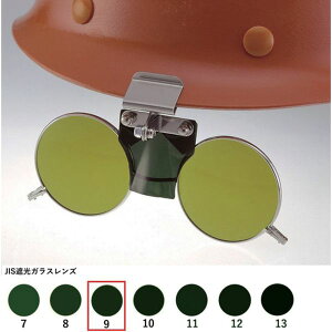�y���[�J�[�݌ɂ���z 383BTB9 (��)�g�[�A�{�[�W�� �g�[�A�{�[�W�� BOJIN MP�w�����b�g��t�Ռ��߂��� TB9 383B HD�X