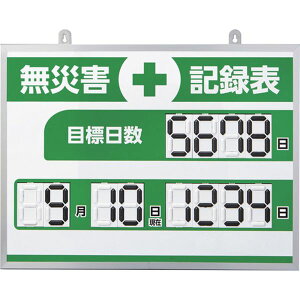 y[J[݌ɂz (){Ώ\ Ώ\ fW^ЊQL^\ MKH-004 453×603×23mm A~gt 413004 HDX