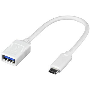 y[J[݌ɂz USB3.1 Gen1ϊP[u(AX to C) 0.15m zCg BSUAMC311015WH HDX