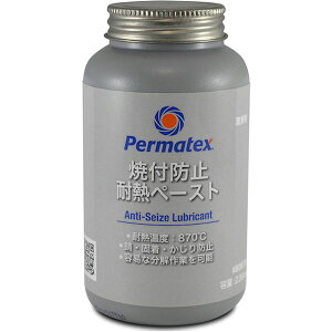�y���[�J�[�݌ɂ���z Permatex�� Permatex �A���`�V�[�Y(�Ă��t���h�~��)80078 50P80078JP HD�X