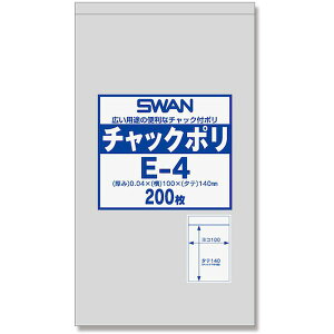�y���[�J�[�݌ɂ���z 6656024E4 (��)�V���W�} �V���W�} SWAN�`���b�N�t�|���� E-4 200������ 6656024 HD�X