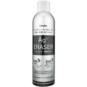 y[J[݌ɂz lH() Linda GAR AgC[T[ ^Cv 60ml EZ20 HDX