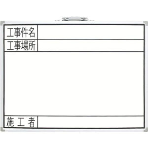 y[J[݌ɂz V() V zCg{[h 450×600mmGWHEHꏊE{H 77359 HDX