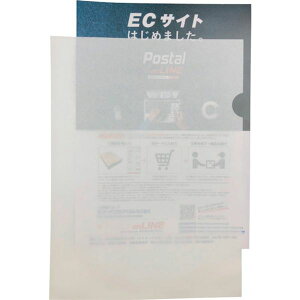 y[J[݌ɂz _CI[~E() _CI[~E g݂鎆t@C GRt@(100) 78000652 HDX