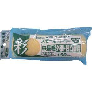 y[J[݌ɂz ()C_Xg[R[ KOWA ʃX[[[XyA 150mm 12329 HDX