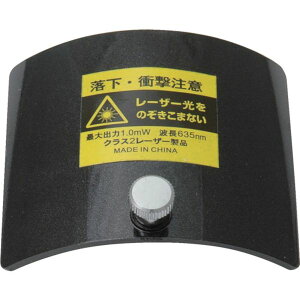 【メーカー在庫あり】 シンワ測定(株) シンワ 部品 電池収納部フタレーザーロボNeo BRIGHT用 81210 HD店