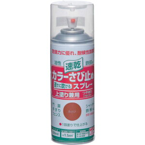 y[J[݌ɂz J[ю~߃Xv[ 300ml Ԃ HTU004-300 4976124401473 HDX