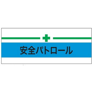 y[J[݌ɂz ()h KEIAI Xgb`r Spg[{Ώ\ }WbNe[vmmRnn 900213 HDX