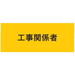 y[J[݌ɂz ()h KEIAI Xgb`r H֌W }WbNe[vmmRnn 900223 HDX