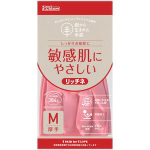 �y���[�J�[�݌ɂ���z (��)�_�����b�v�z�[���v���_�N�c �_�����b�v �E�^���p�N�V�R�S�� ���b�`�l���� M�s���N 9701 HD�X