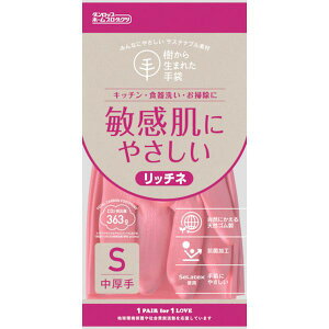 �y���[�J�[�݌ɂ���z (��)�_�����b�v�z�[���v���_�N�c �_�����b�v �E�^���p�N�V�R�S�� ���b�`�l������ S�s���N 9703 HD�X