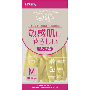 �y���[�J�[�݌ɂ���z (��)�_�����b�v�z�[���v���_�N�c �_�����b�v �E�^���p�N�V�R�S�� ���b�`�l������ M�O���[�� 9705 HD�X