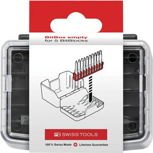 y[J[݌ɂz 973.BITBOX PBXCXc[Y PBXCXc[Y 10rbgtrbgubN5prbgP[X 973-BITBOX HDX