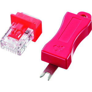 �y���[�J�[�݌ɂ���z ADTRJ45LOCK �T�����T�v���C(��) SANWA RJ-45�v���O���b�N ADT-RJ45LOCK HD�X