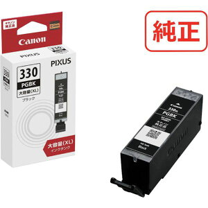 �y���[�J�[�݌ɂ���z BCI330XLPGBK �L���m���}�[�P�e�B���O�W���p��(��) �L���m�� �C���N�^���N BCI-330XLPGBK BCI-330XLPGBK HD�X