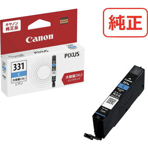 �y���[�J�[�݌ɂ���z BCI331XLC �L���m���}�[�P�e�B���O�W���p��(��) �L���m�� �C���N�^���N BCI-331XLC BCI-331XLC HD�X