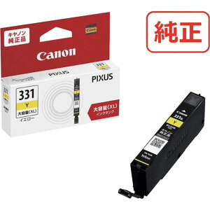 �y���[�J�[�݌ɂ���z BCI331XLY �L���m���}�[�P�e�B���O�W���p��(��) �L���m�� �C���N�^���N BCI-331XLY BCI-331XLY HD�X