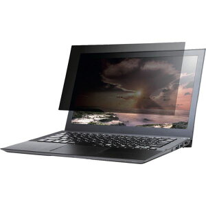 【メーカー在庫あり】 (株)バッファロー バッファロー 覗き見防止フィルター/12.1インチワイド用 BFN121W HD店