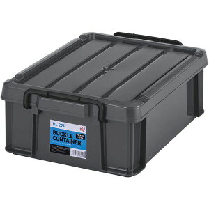 【メーカー在庫あり】 BL22PH アイリスオーヤマ(株) IRIS 299237 バックルコンテナ チャコールグレー BL-22P-H HD店