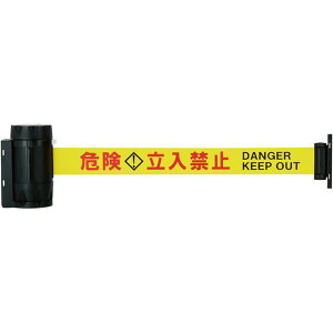 �y���[�J�[�݌ɂ���z BRBP506B �����̔�(��) Reelex �o���A���[��MAXPRO �댯�����֎~ BRBP-506B HD�X