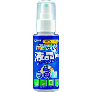 y[J[݌ɂz CDSP4 TTvC() SANWA N[jOXv[(tp) CD-SP4 HDX