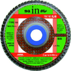 y[J[݌ɂz y[p[HzC NXinzC 15E16Ep 100×15E16 BZ80 5 CIW100BZ80 HDX
