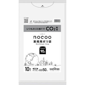 y[J[݌ɂz {TjpbN() TjpbN NOCOO90L0.050MML CNN94 HDX