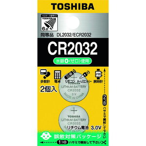 y[J[݌ɂz CR2032EC2P ()  RC``Edr(2) CR2032EC HDX