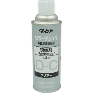 y[J[݌ɂz ()^Zg ^Zg J-`FbN D-C 450^ DC HDX