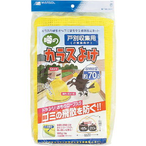 y[J[݌ɂz {}^C() MATAI ˕ʎWp \̃JX悯 (55×80cm)  DDHC01362 HDX