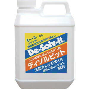 �y���[�J�[�݌ɂ���z DS2000 (��)�h�[�C�` �f�B�]���r�b�g �f�B�]���r�b�g 2L DS- HD�X