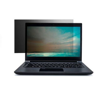 y[J[݌ɂz EFPFKDY02 tیtB^[ ̂h~ R Dynabook G83 S73Ή EF-PFKDY02 HDX
