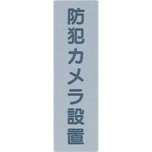 y[J[݌ɂz EL2575 ()  TCv[g hƃJݒu EL257-5 HDX