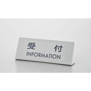 �y���[�J�[�݌ɂ���z EL8201 (��)�� �� �T�C���v���[�g ��t L�^ EL820-1 HD�X