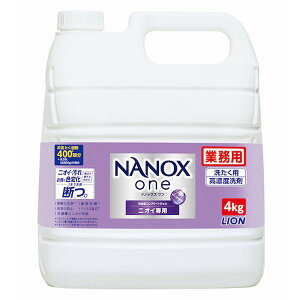 y[J[݌ɂz CI() CI NANOXonejICp 4LO HENONG4 HDX