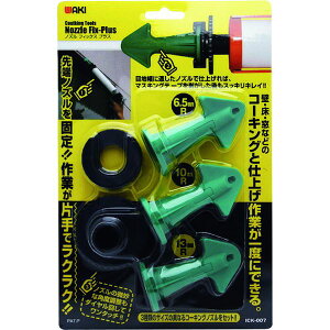 �y���[�J�[�݌ɂ���z ICK007 �a�C�Y��(��) WAKI �m�Y��FIX�v���X ICK-007 HD�X