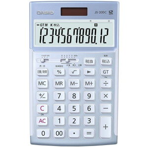 【メーカー在庫あり】 JS20DCBUN カシオ計算機(株) カシオ 本格実務電卓 ブルー JS-20DC-BU-N HD店
